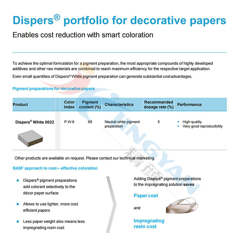 用于裝飾紙的巴斯夫0022鈦白粉色漿通過(guò)智能著色降低成本
