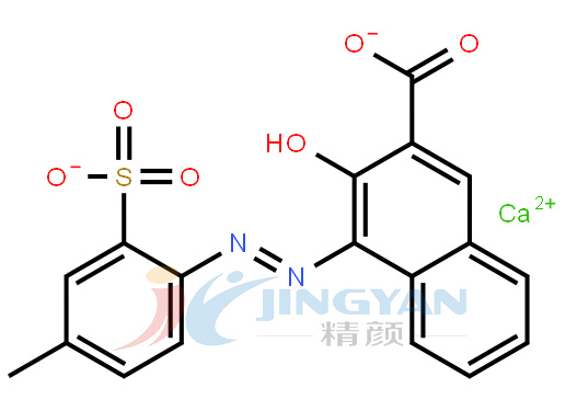 顏料紅57:1_藍光紅色單偶氮色淀顏料_立索爾寶紅P.R.57:1